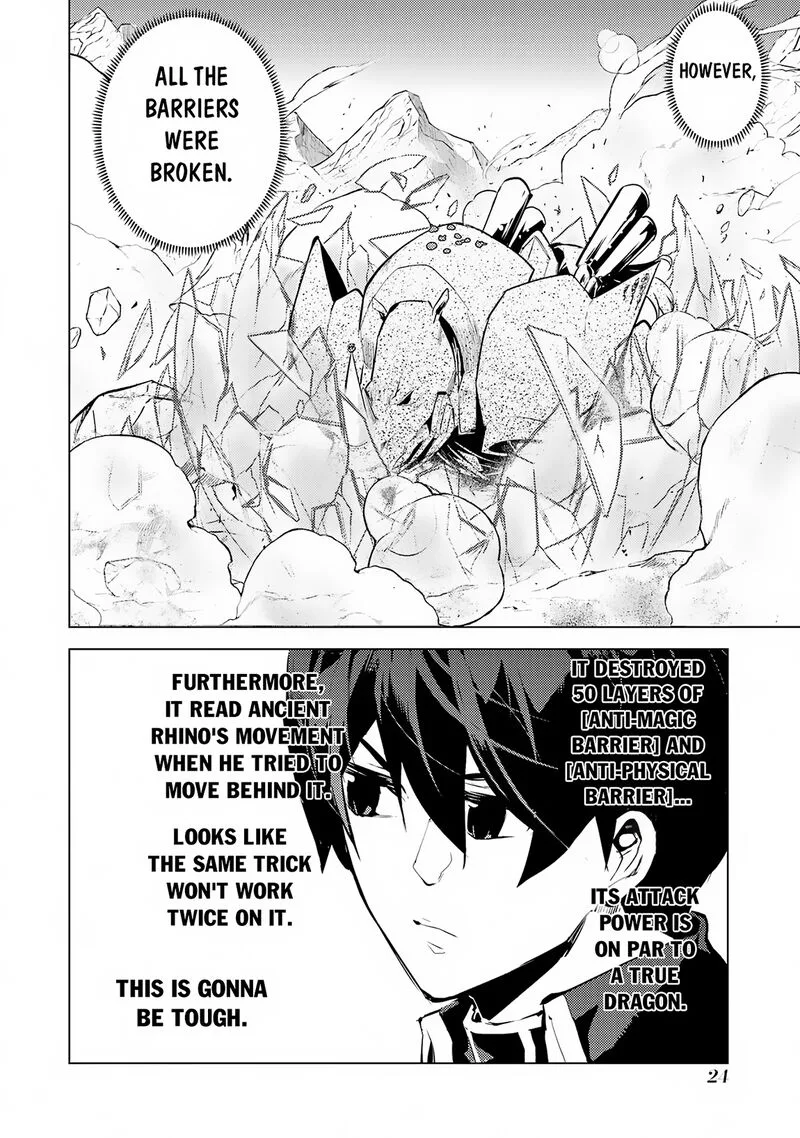Tensei Kenja no Isekai Raifu ~Daini no Shokugyo wo Ete, Sekai Saikyou ni Narimashita~ Chapter 67.1 page 22