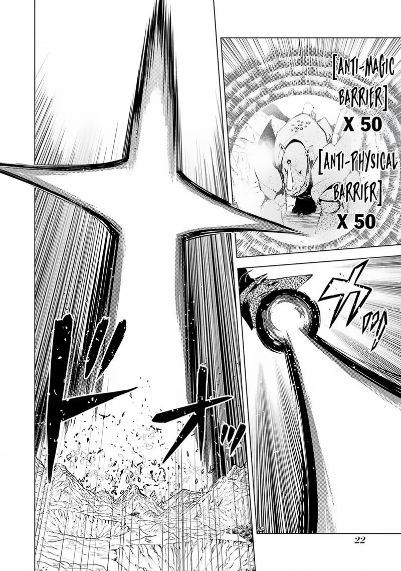 Tensei Kenja no Isekai Raifu ~Daini no Shokugyo wo Ete, Sekai Saikyou ni Narimashita~ Chapter 67.1 page 20