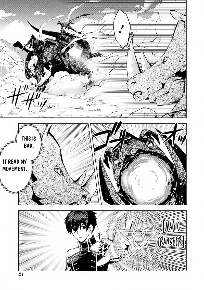 Tensei Kenja no Isekai Raifu ~Daini no Shokugyo wo Ete, Sekai Saikyou ni Narimashita~ Chapter 67.1 page 19