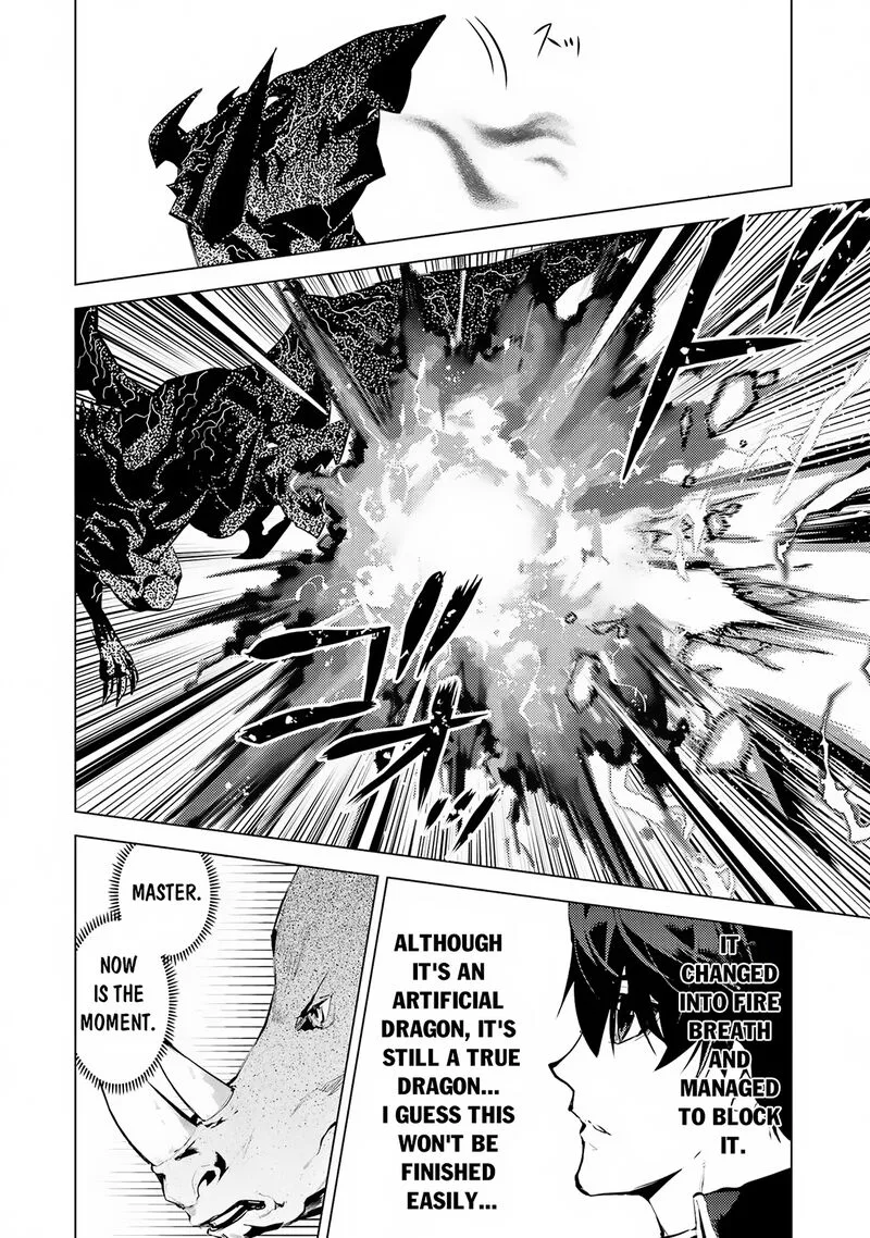 Tensei Kenja no Isekai Raifu ~Daini no Shokugyo wo Ete, Sekai Saikyou ni Narimashita~ Chapter 67.1 page 7