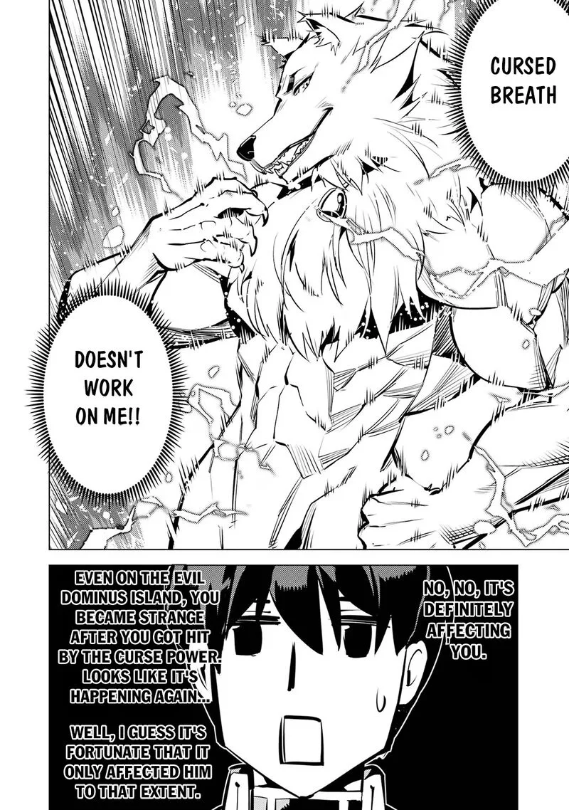 Tensei Kenja no Isekai Raifu ~Daini no Shokugyo wo Ete, Sekai Saikyou ni Narimashita~ Chapter 67.2 page 19