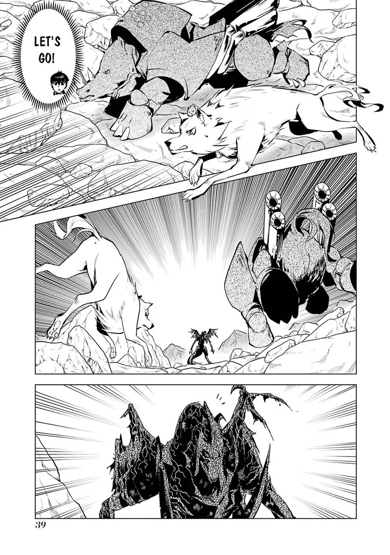 Tensei Kenja no Isekai Raifu ~Daini no Shokugyo wo Ete, Sekai Saikyou ni Narimashita~ Chapter 67.2 page 10