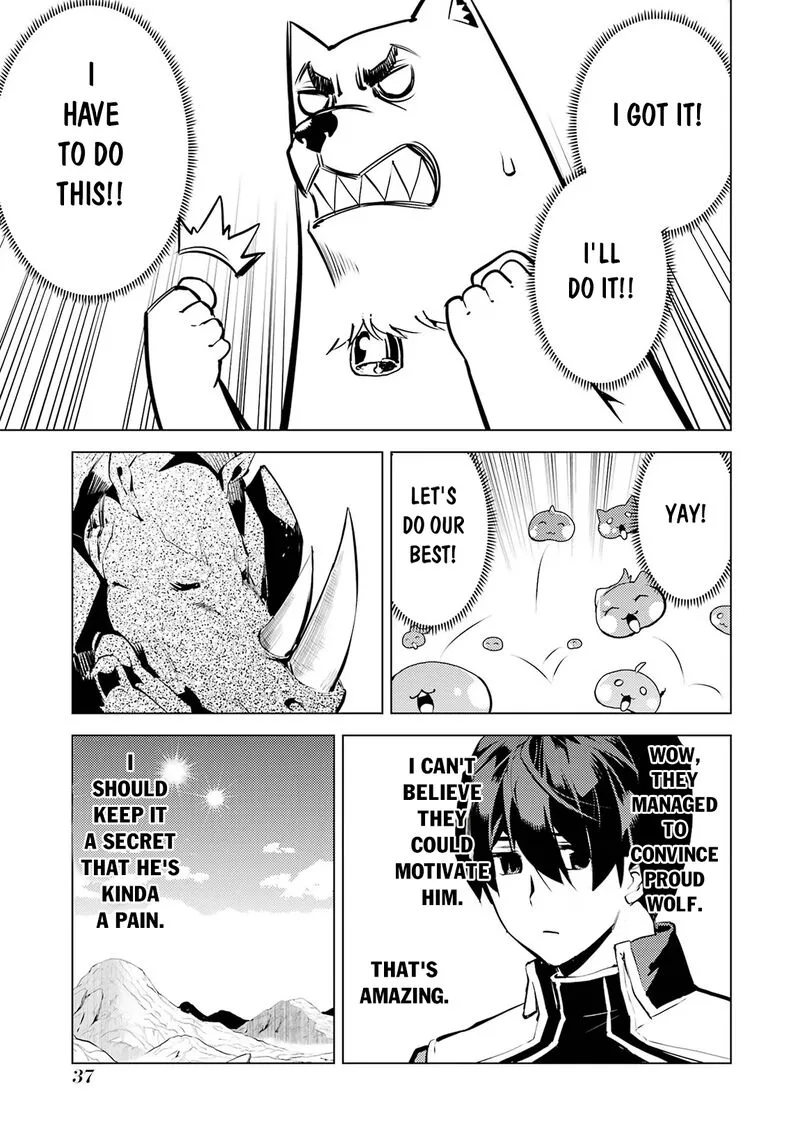 Tensei Kenja no Isekai Raifu ~Daini no Shokugyo wo Ete, Sekai Saikyou ni Narimashita~ Chapter 67.2 page 8