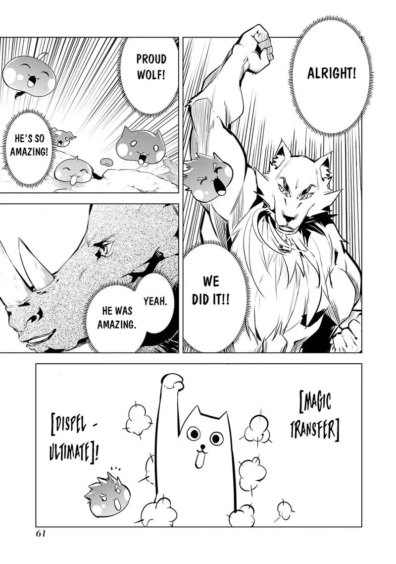 Tensei Kenja no Isekai Raifu ~Daini no Shokugyo wo Ete, Sekai Saikyou ni Narimashita~ Chapter 67.2 page 29