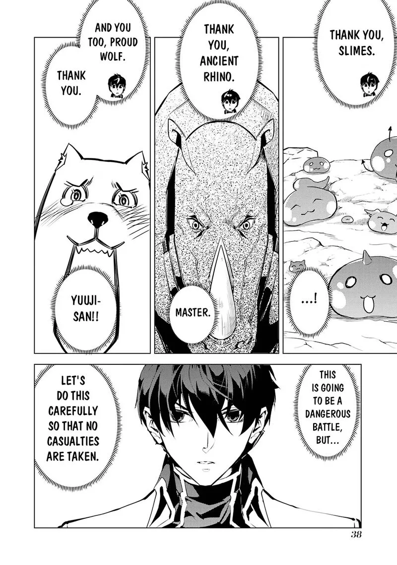 Tensei Kenja no Isekai Raifu ~Daini no Shokugyo wo Ete, Sekai Saikyou ni Narimashita~ Chapter 67.2 page 9