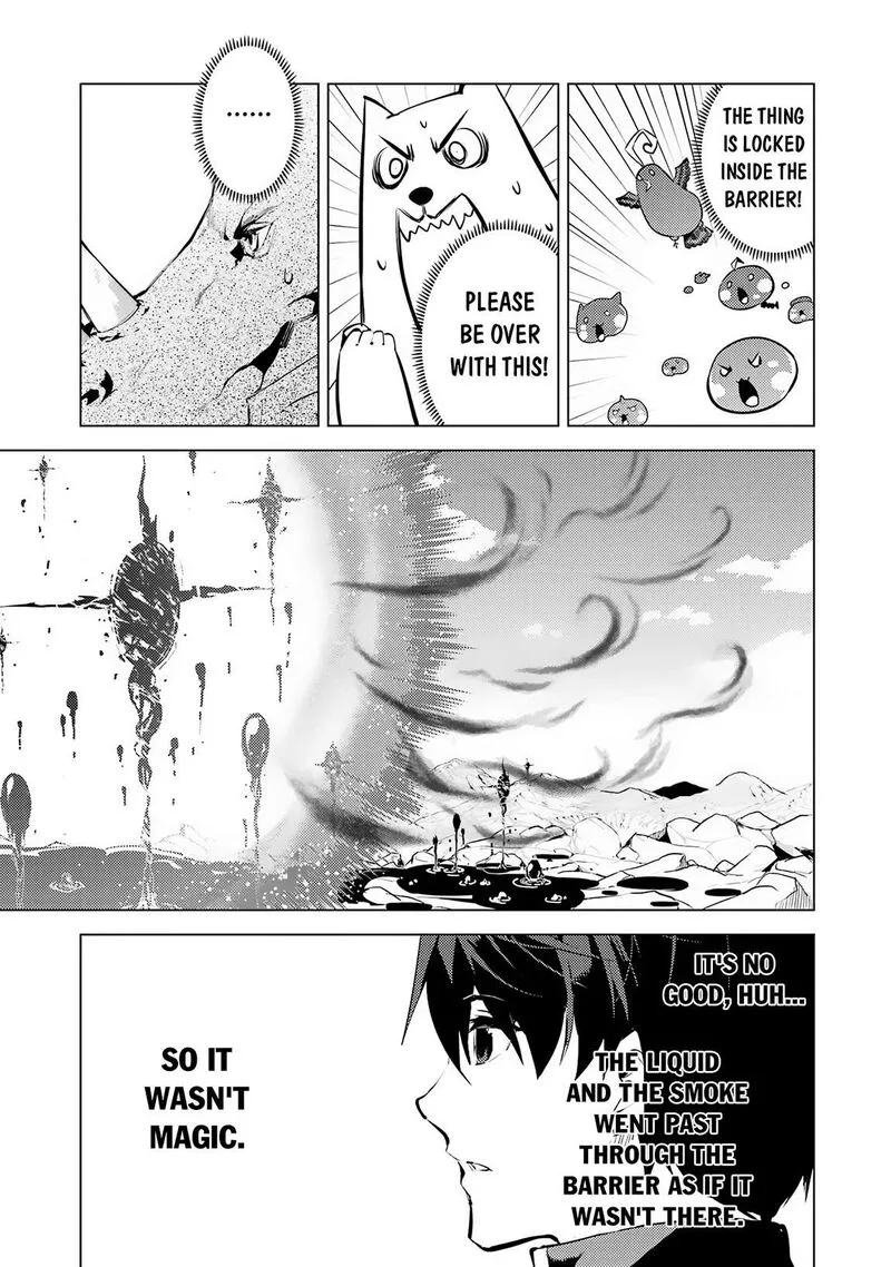 Tensei Kenja no Isekai Raifu ~Daini no Shokugyo wo Ete, Sekai Saikyou ni Narimashita~ Chapter 68.1 page 13