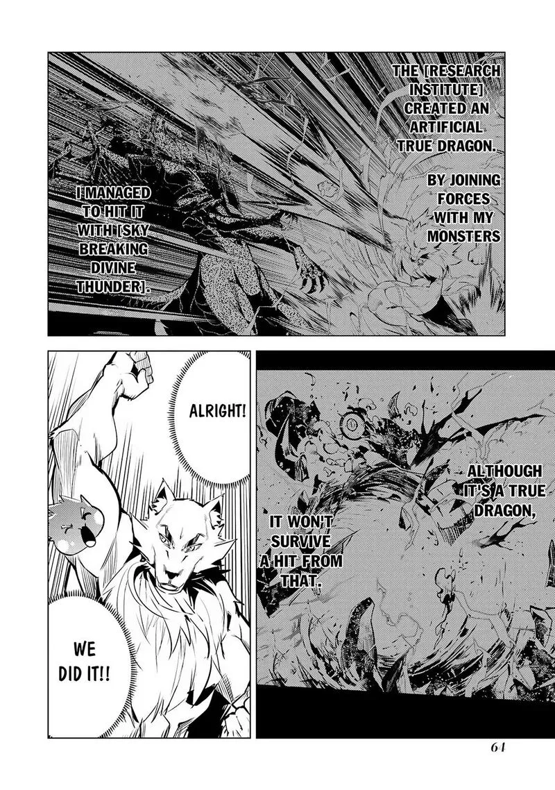 Tensei Kenja no Isekai Raifu ~Daini no Shokugyo wo Ete, Sekai Saikyou ni Narimashita~ Chapter 68.1 page 3