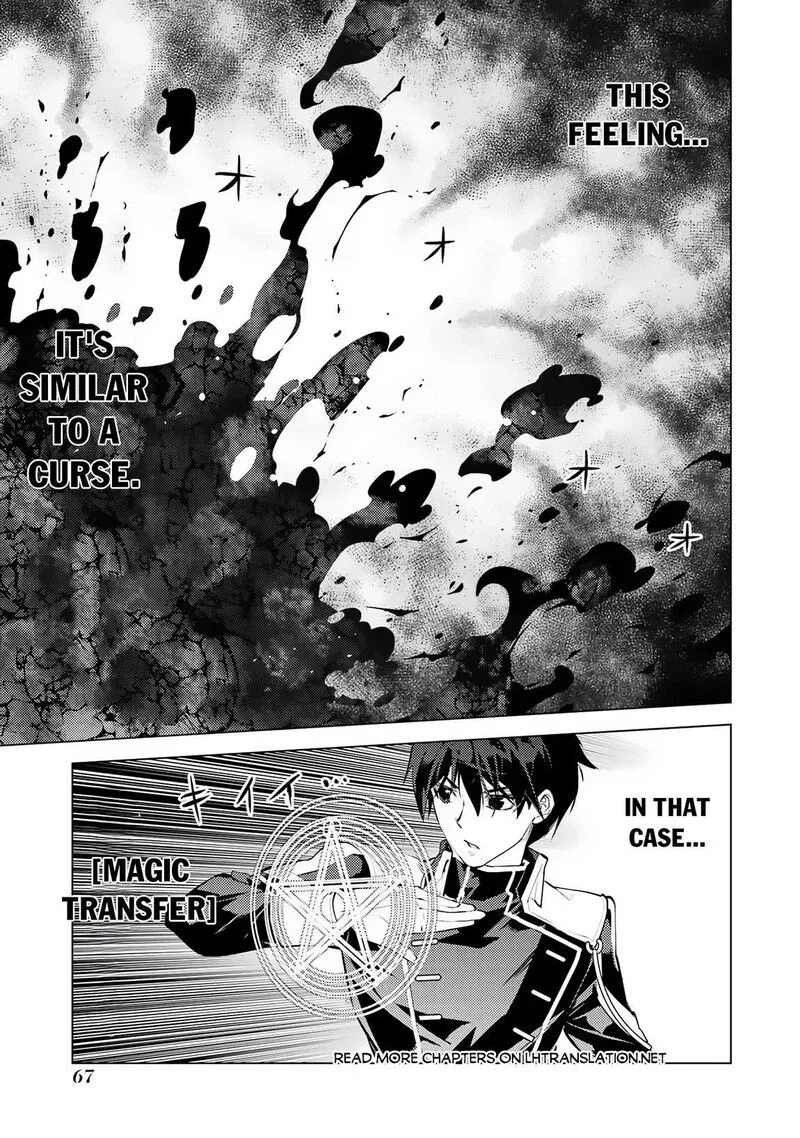 Tensei Kenja no Isekai Raifu ~Daini no Shokugyo wo Ete, Sekai Saikyou ni Narimashita~ Chapter 68.1 page 6