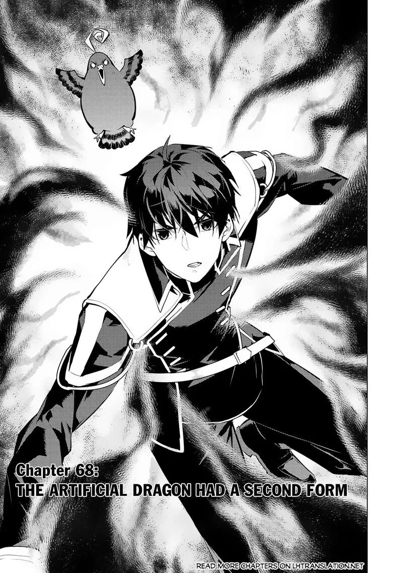 Tensei Kenja no Isekai Raifu ~Daini no Shokugyo wo Ete, Sekai Saikyou ni Narimashita~ Chapter 68.1 page 2
