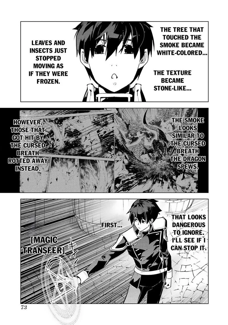 Tensei Kenja no Isekai Raifu ~Daini no Shokugyo wo Ete, Sekai Saikyou ni Narimashita~ Chapter 68.1 page 11