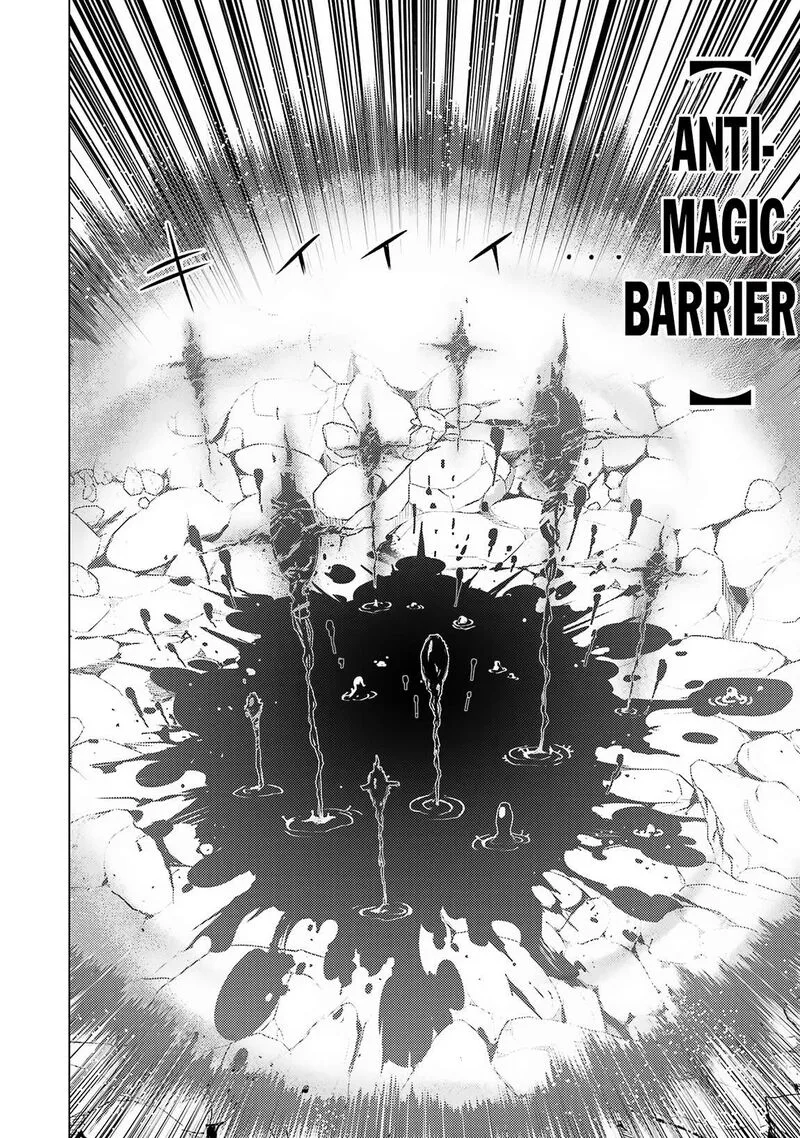 Tensei Kenja no Isekai Raifu ~Daini no Shokugyo wo Ete, Sekai Saikyou ni Narimashita~ Chapter 68.1 page 25