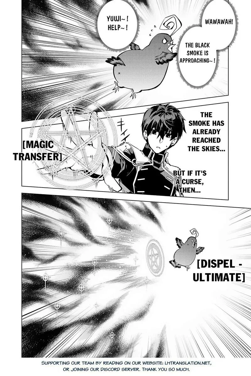 Tensei Kenja no Isekai Raifu ~Daini no Shokugyo wo Ete, Sekai Saikyou ni Narimashita~ Chapter 68.1 page 29
