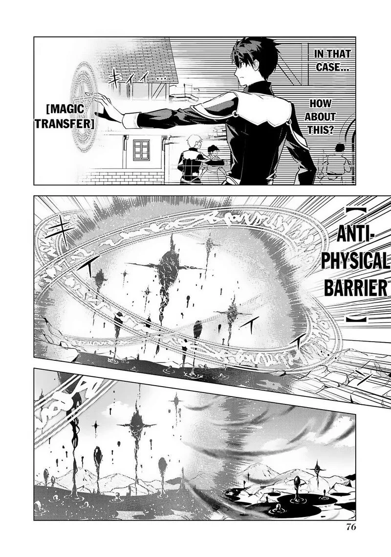 Tensei Kenja no Isekai Raifu ~Daini no Shokugyo wo Ete, Sekai Saikyou ni Narimashita~ Chapter 68.1 page 28