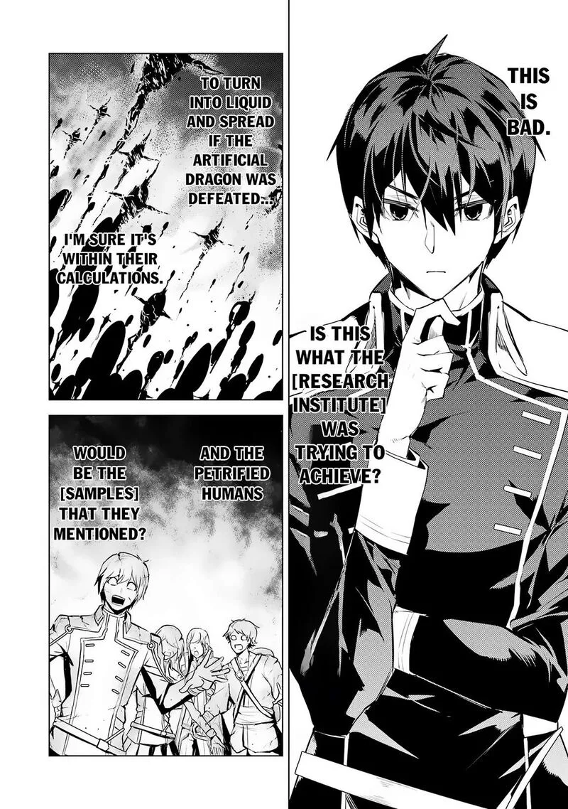 Tensei Kenja no Isekai Raifu ~Daini no Shokugyo wo Ete, Sekai Saikyou ni Narimashita~ Chapter 68.1 page 21