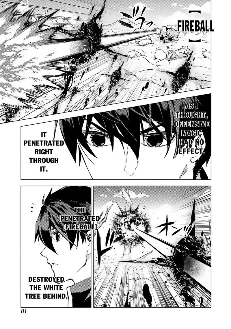 Tensei Kenja no Isekai Raifu ~Daini no Shokugyo wo Ete, Sekai Saikyou ni Narimashita~ Chapter 68.1 page 34