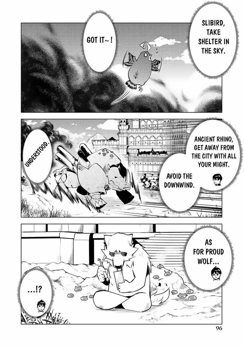Tensei Kenja no Isekai Raifu ~Daini no Shokugyo wo Ete, Sekai Saikyou ni Narimashita~ Chapter 68.2 page 4