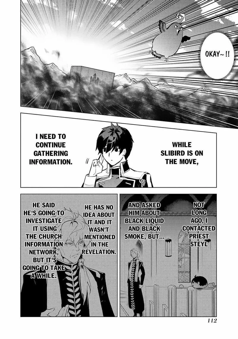 Tensei Kenja no Isekai Raifu ~Daini no Shokugyo wo Ete, Sekai Saikyou ni Narimashita~ Chapter 68.2 page 18