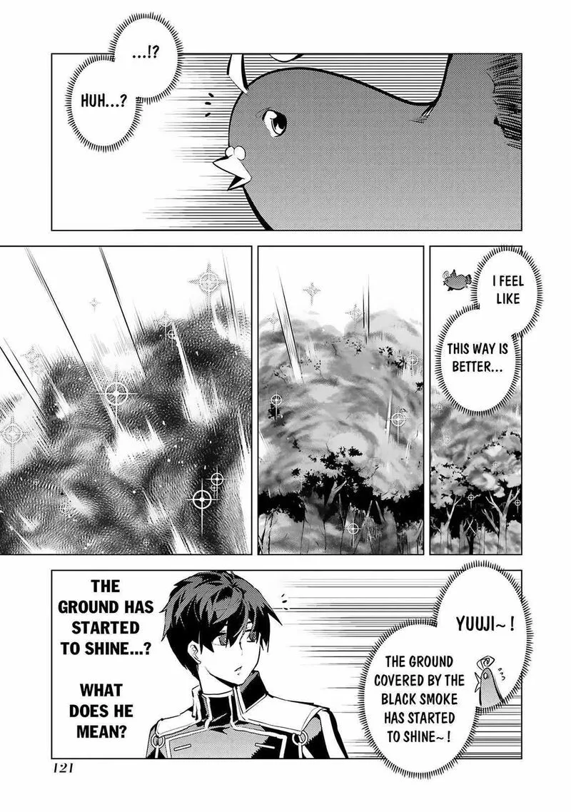 Tensei Kenja no Isekai Raifu ~Daini no Shokugyo wo Ete, Sekai Saikyou ni Narimashita~ Chapter 68.2 page 27