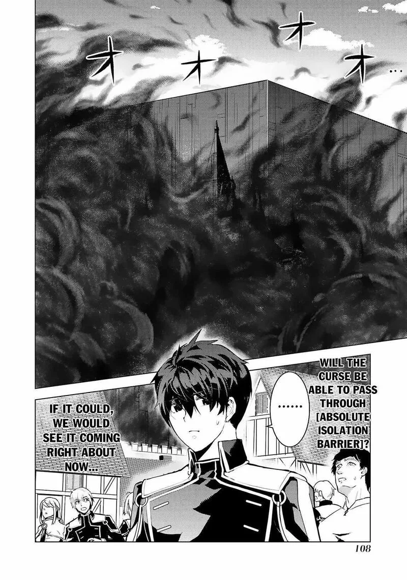 Tensei Kenja no Isekai Raifu ~Daini no Shokugyo wo Ete, Sekai Saikyou ni Narimashita~ Chapter 68.2 page 14