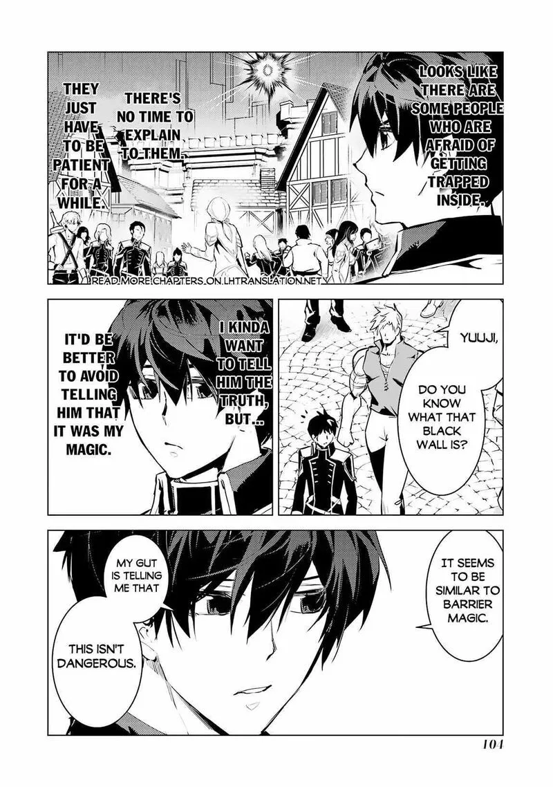 Tensei Kenja no Isekai Raifu ~Daini no Shokugyo wo Ete, Sekai Saikyou ni Narimashita~ Chapter 68.2 page 11