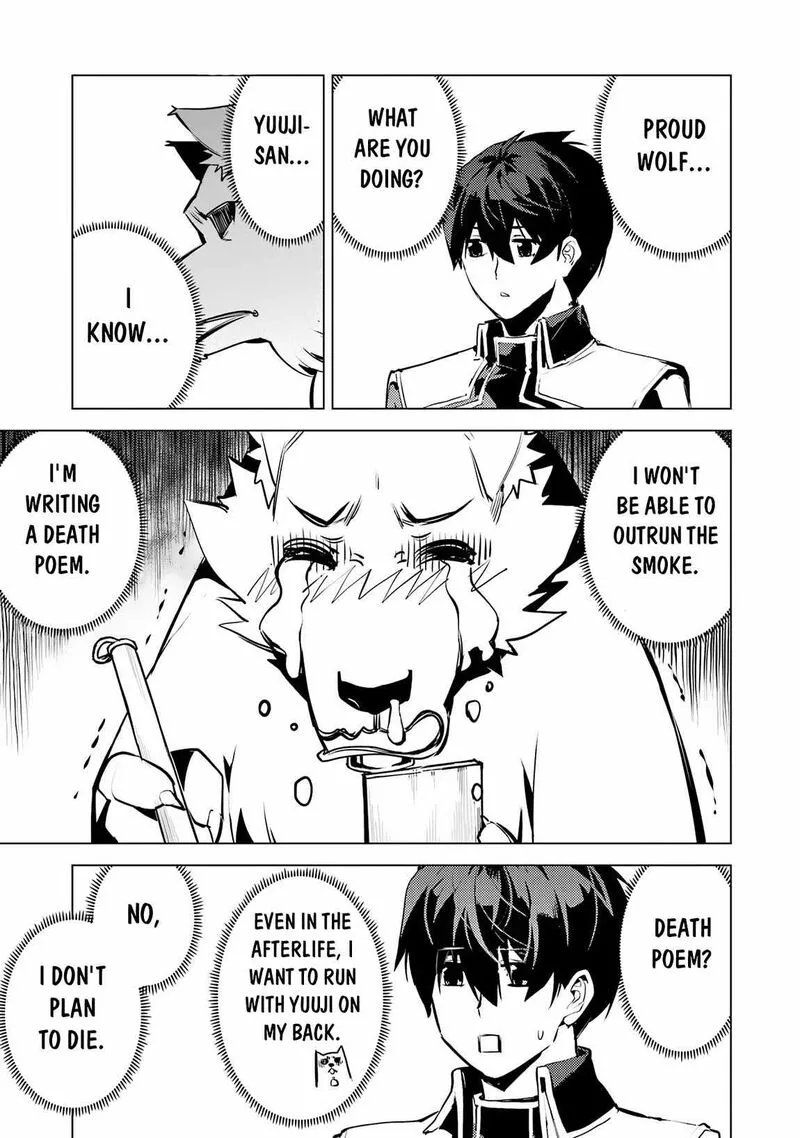 Tensei Kenja no Isekai Raifu ~Daini no Shokugyo wo Ete, Sekai Saikyou ni Narimashita~ Chapter 68.2 page 5
