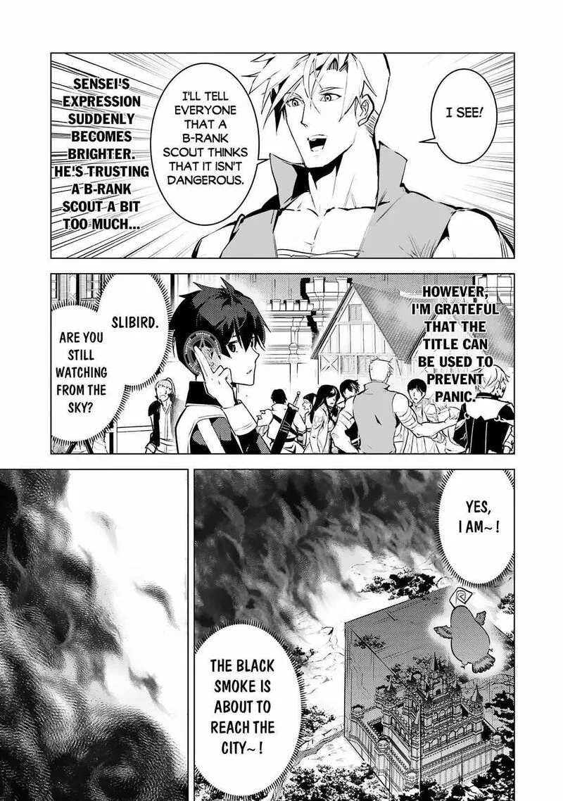 Tensei Kenja no Isekai Raifu ~Daini no Shokugyo wo Ete, Sekai Saikyou ni Narimashita~ Chapter 68.2 page 12