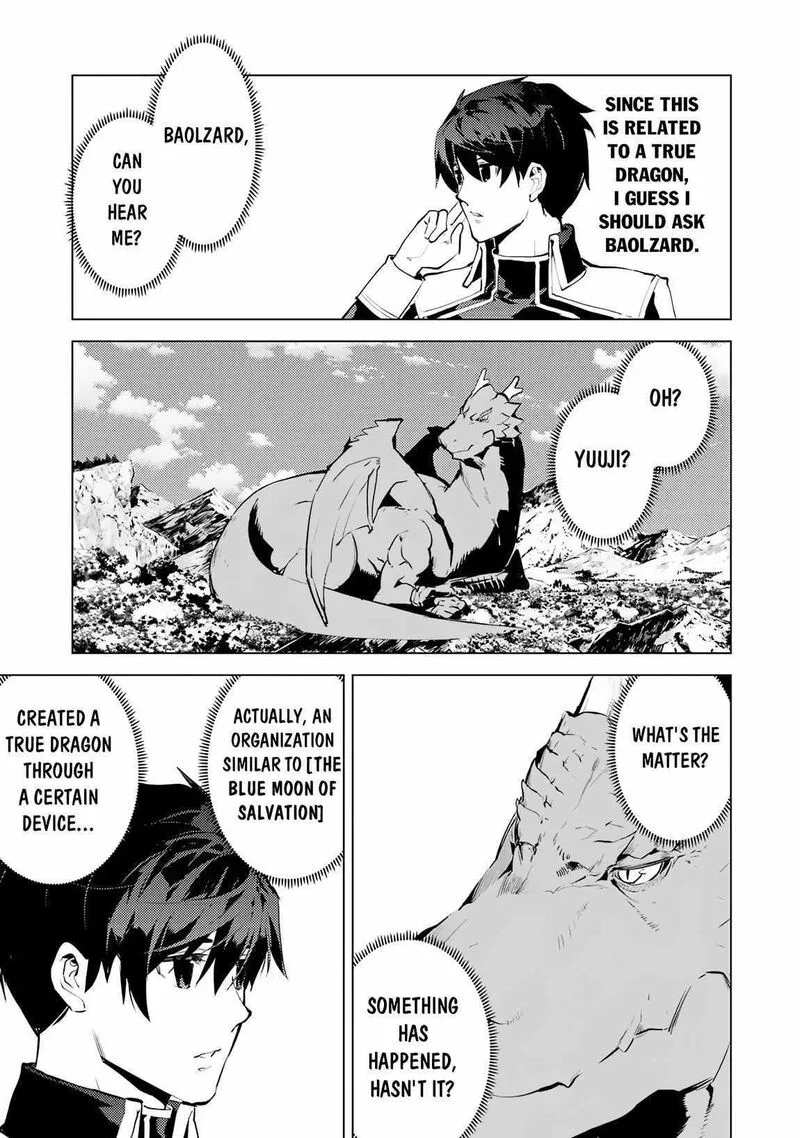 Tensei Kenja no Isekai Raifu ~Daini no Shokugyo wo Ete, Sekai Saikyou ni Narimashita~ Chapter 68.2 page 19