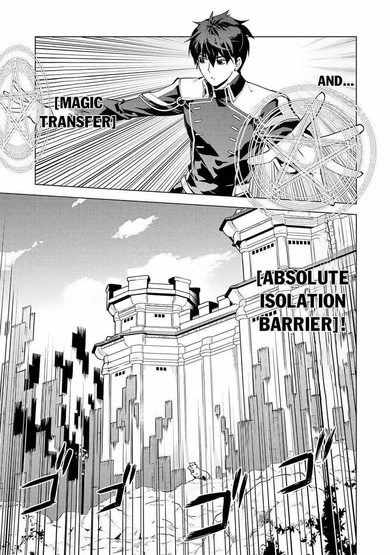 Tensei Kenja no Isekai Raifu ~Daini no Shokugyo wo Ete, Sekai Saikyou ni Narimashita~ Chapter 68.2 page 9