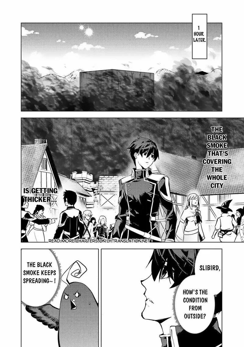 Tensei Kenja no Isekai Raifu ~Daini no Shokugyo wo Ete, Sekai Saikyou ni Narimashita~ Chapter 68.2 page 16