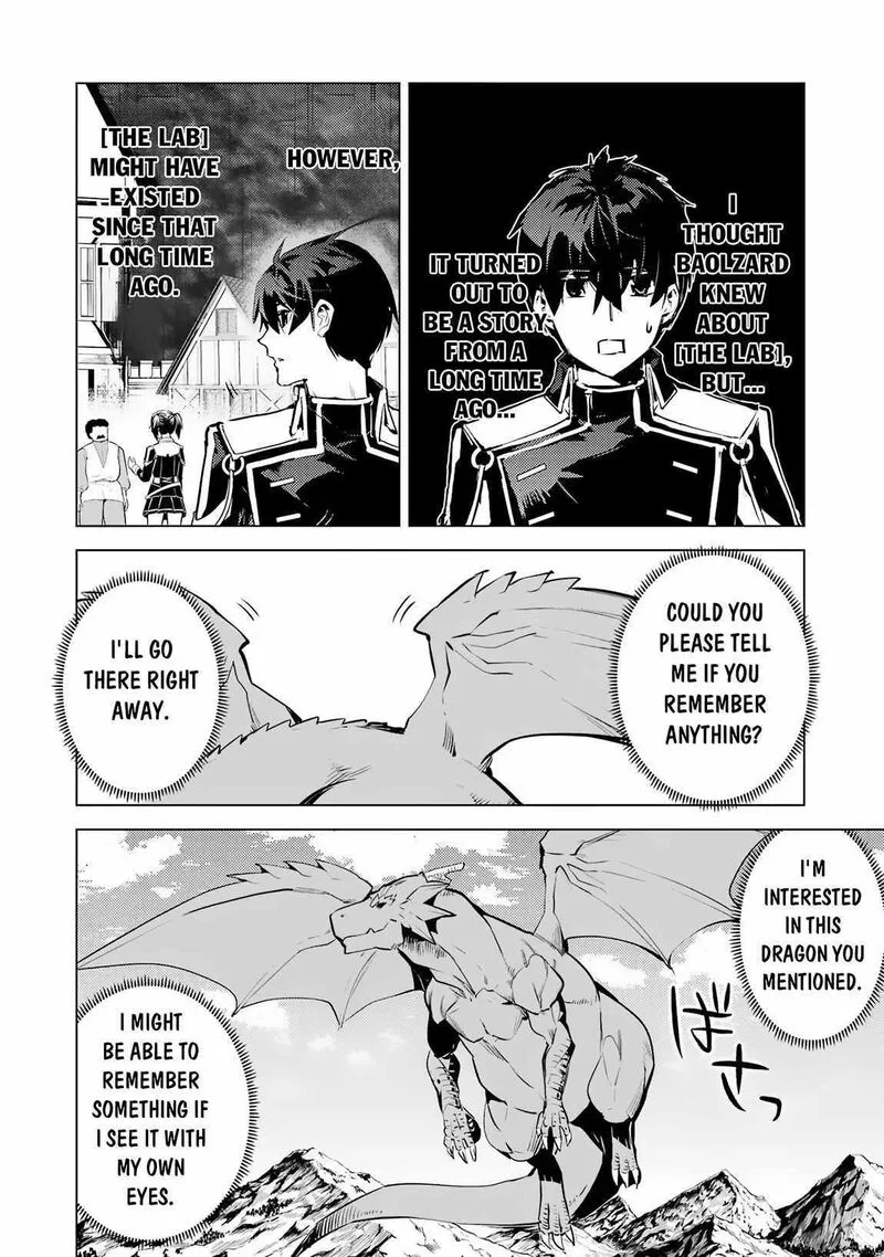 Tensei Kenja no Isekai Raifu ~Daini no Shokugyo wo Ete, Sekai Saikyou ni Narimashita~ Chapter 68.2 page 22