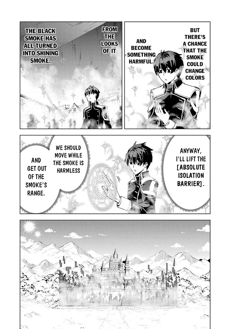 Tensei Kenja no Isekai Raifu ~Daini no Shokugyo wo Ete, Sekai Saikyou ni Narimashita~ Chapter 69.1 page 15