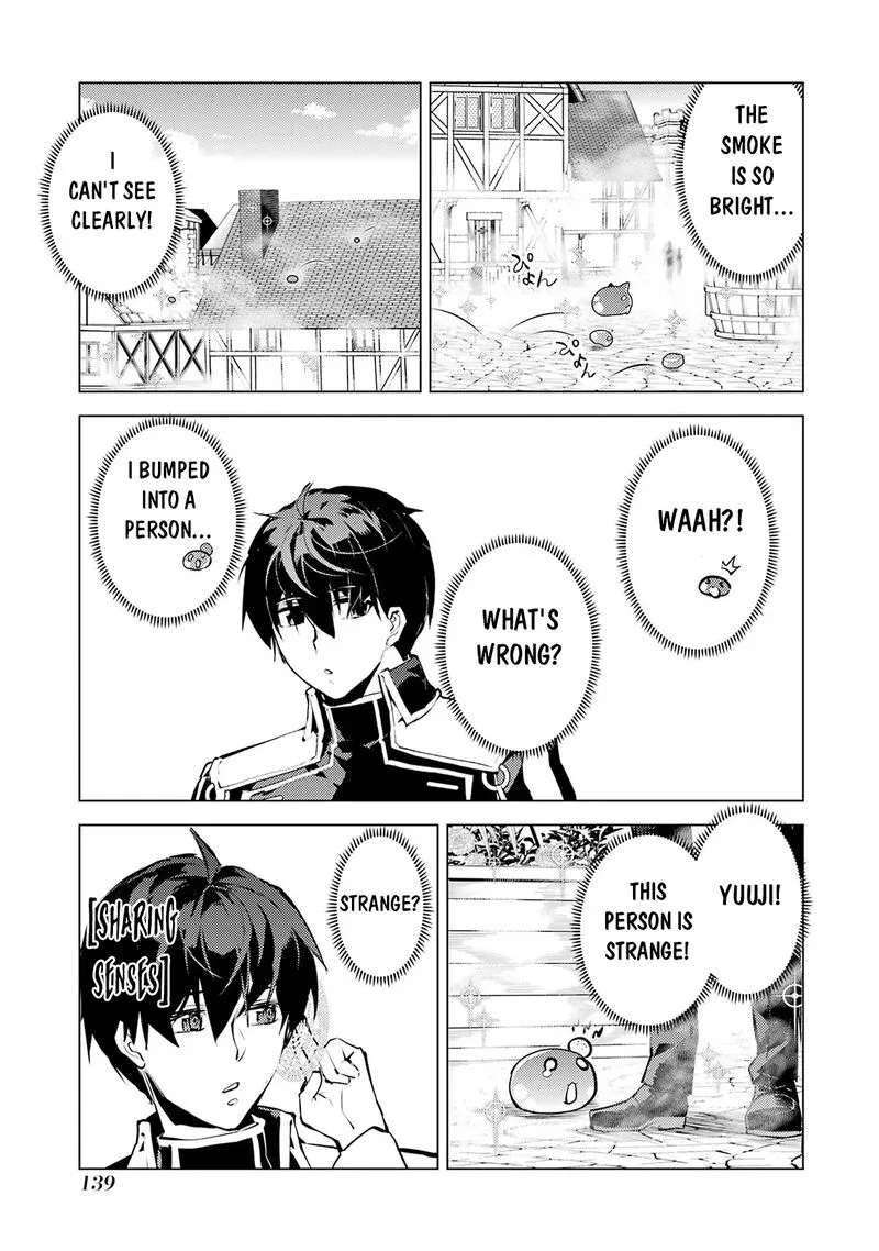 Tensei Kenja no Isekai Raifu ~Daini no Shokugyo wo Ete, Sekai Saikyou ni Narimashita~ Chapter 69.1 page 18
