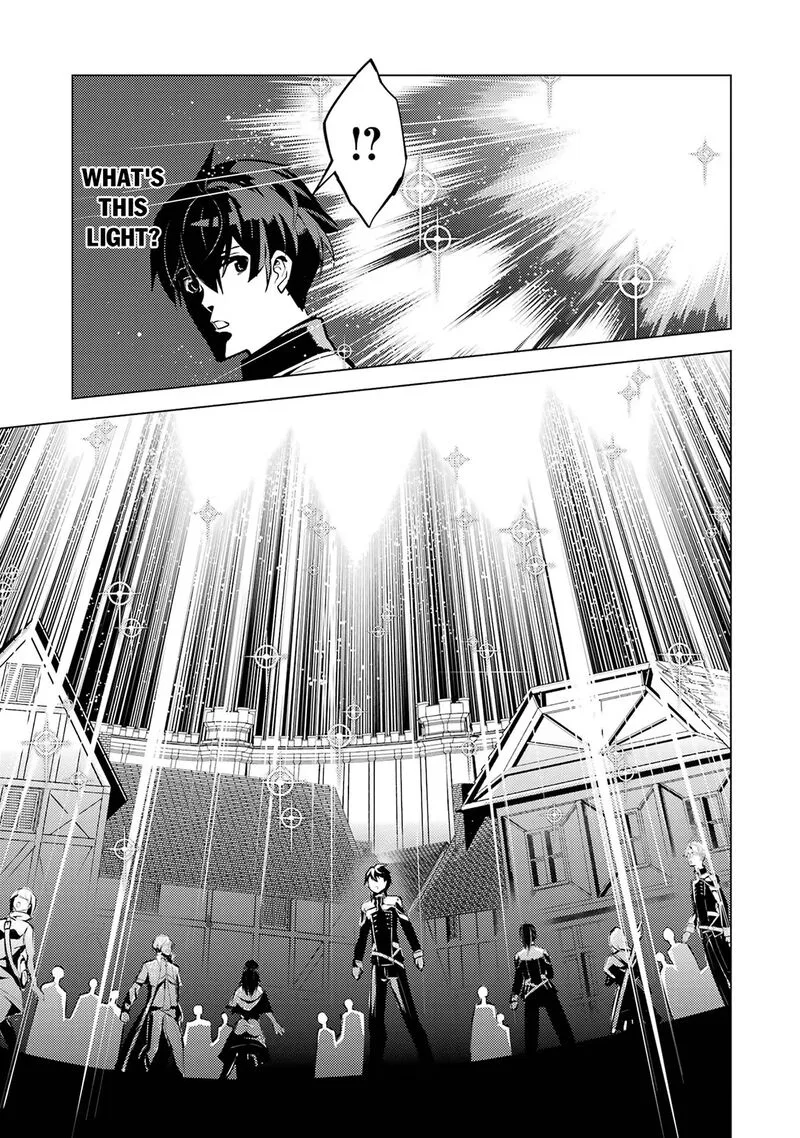 Tensei Kenja no Isekai Raifu ~Daini no Shokugyo wo Ete, Sekai Saikyou ni Narimashita~ Chapter 69.1 page 8
