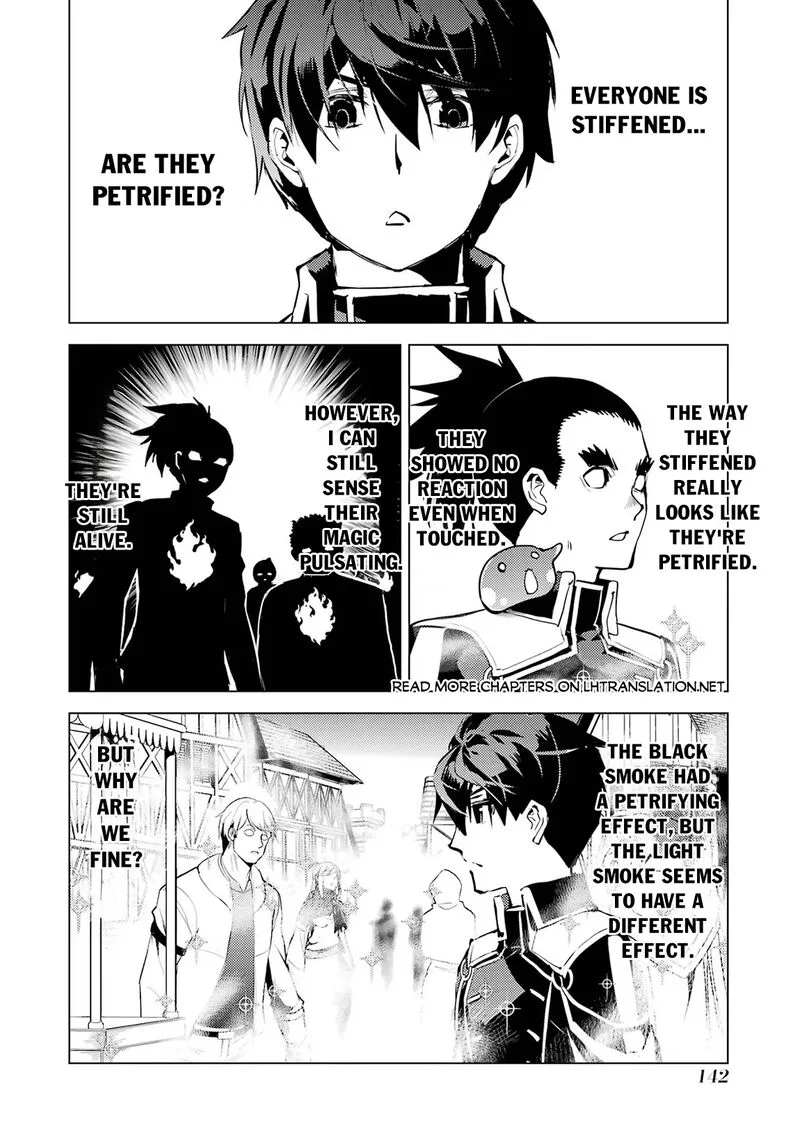 Tensei Kenja no Isekai Raifu ~Daini no Shokugyo wo Ete, Sekai Saikyou ni Narimashita~ Chapter 69.1 page 20