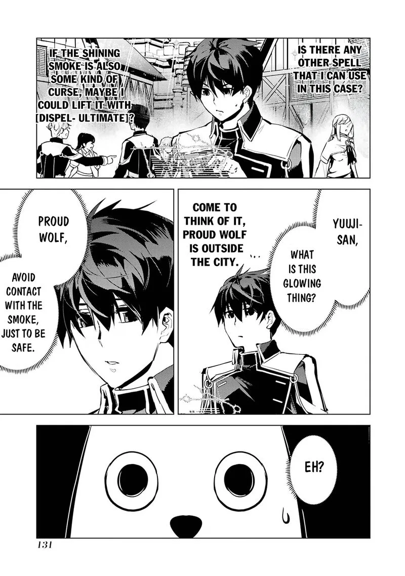 Tensei Kenja no Isekai Raifu ~Daini no Shokugyo wo Ete, Sekai Saikyou ni Narimashita~ Chapter 69.1 page 10