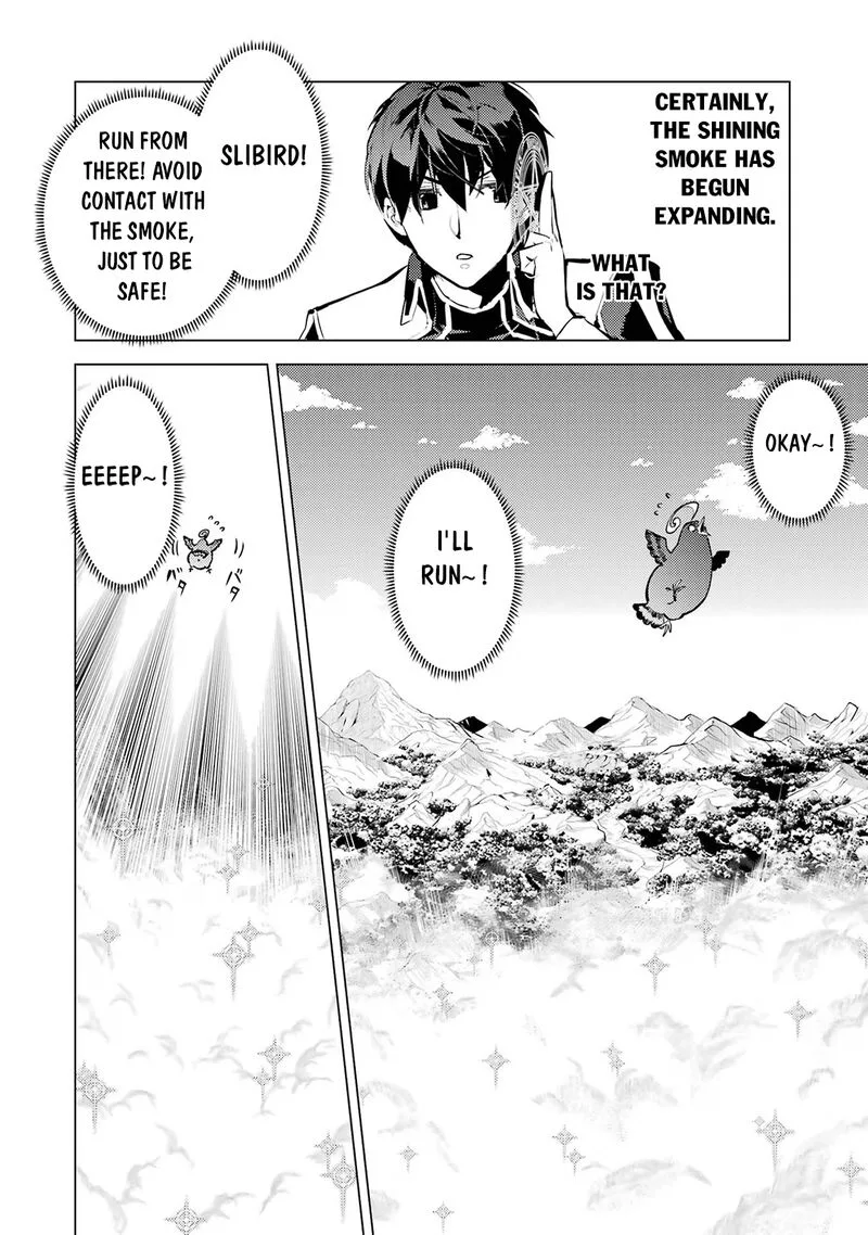 Tensei Kenja no Isekai Raifu ~Daini no Shokugyo wo Ete, Sekai Saikyou ni Narimashita~ Chapter 69.1 page 5