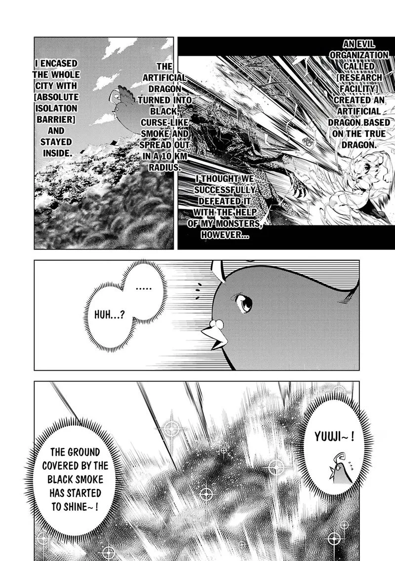 Tensei Kenja no Isekai Raifu ~Daini no Shokugyo wo Ete, Sekai Saikyou ni Narimashita~ Chapter 69.1 page 3