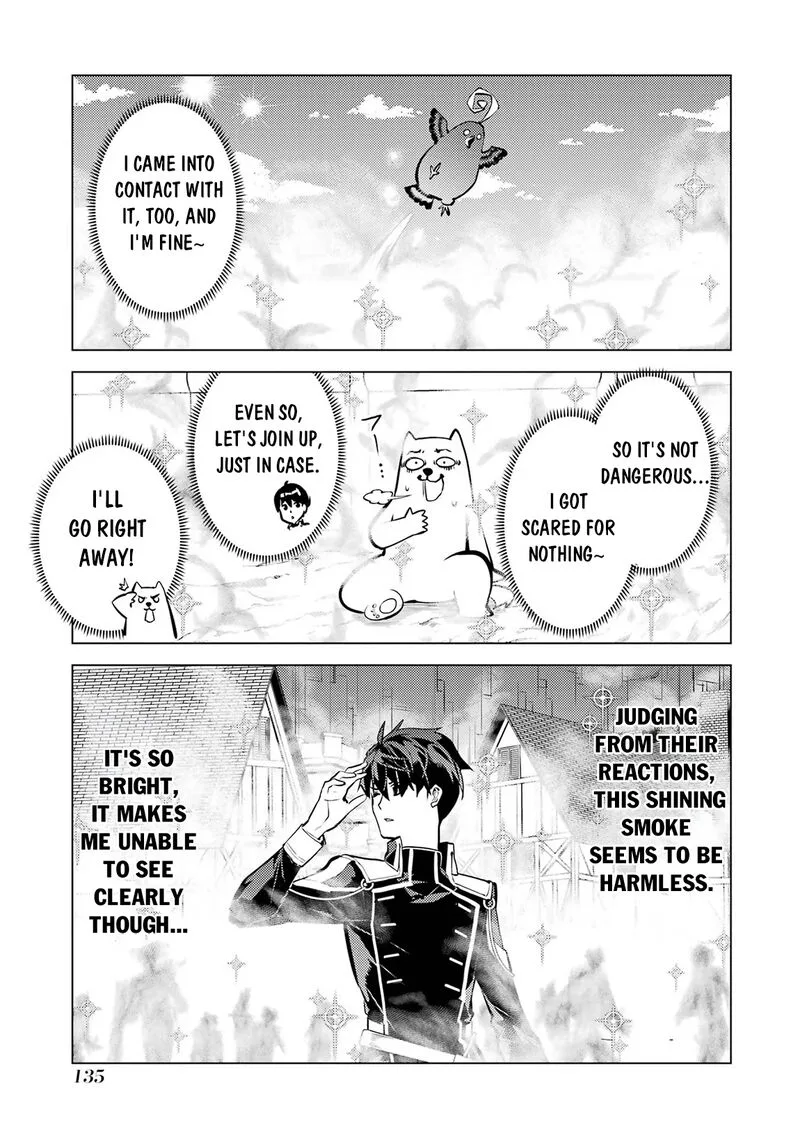 Tensei Kenja no Isekai Raifu ~Daini no Shokugyo wo Ete, Sekai Saikyou ni Narimashita~ Chapter 69.1 page 14