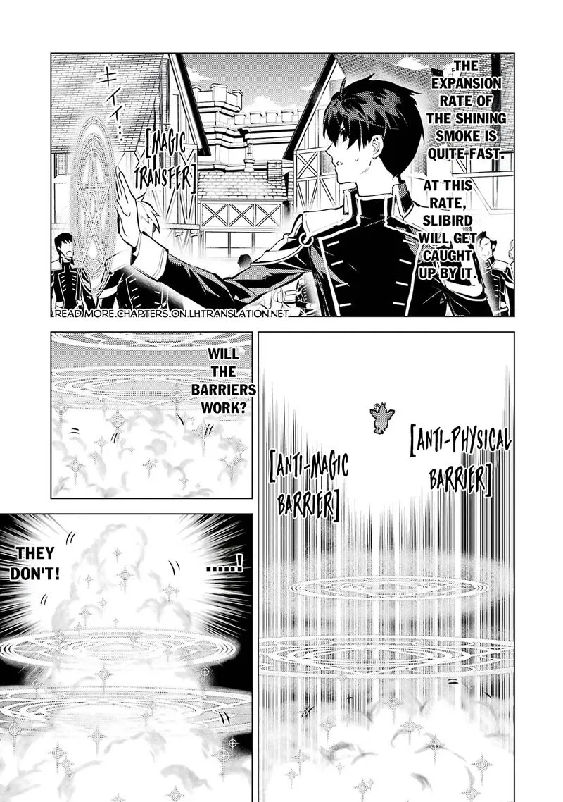 Tensei Kenja no Isekai Raifu ~Daini no Shokugyo wo Ete, Sekai Saikyou ni Narimashita~ Chapter 69.1 page 6