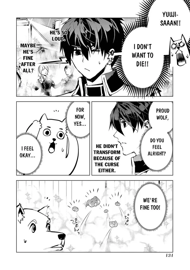Tensei Kenja no Isekai Raifu ~Daini no Shokugyo wo Ete, Sekai Saikyou ni Narimashita~ Chapter 69.1 page 13