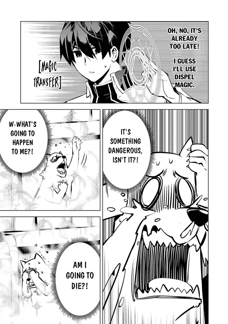 Tensei Kenja no Isekai Raifu ~Daini no Shokugyo wo Ete, Sekai Saikyou ni Narimashita~ Chapter 69.1 page 12