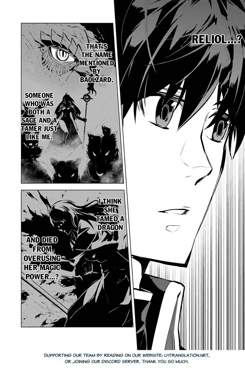 Tensei Kenja no Isekai Raifu ~Daini no Shokugyo wo Ete, Sekai Saikyou ni Narimashita~ Chapter 69.1 page 31