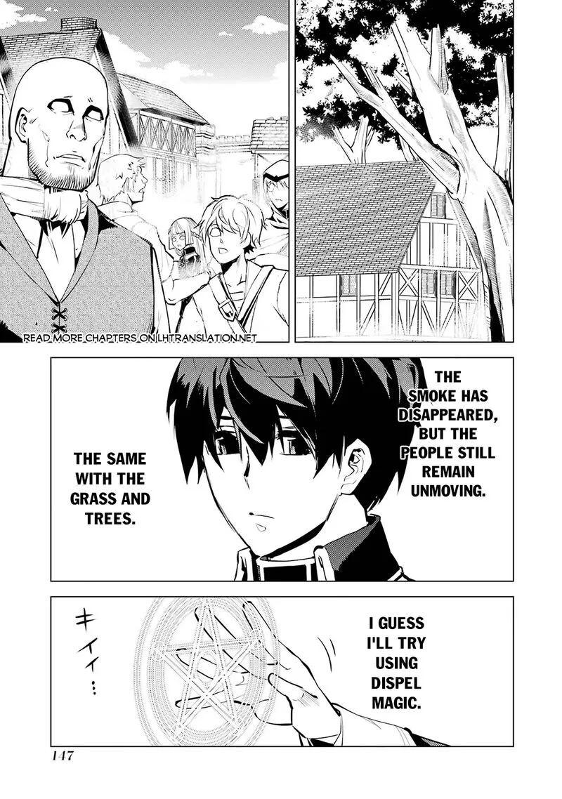 Tensei Kenja no Isekai Raifu ~Daini no Shokugyo wo Ete, Sekai Saikyou ni Narimashita~ Chapter 69.1 page 25