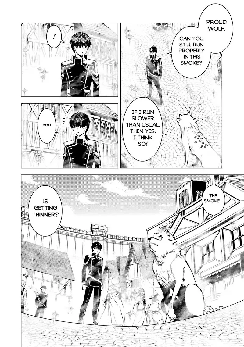 Tensei Kenja no Isekai Raifu ~Daini no Shokugyo wo Ete, Sekai Saikyou ni Narimashita~ Chapter 69.1 page 22
