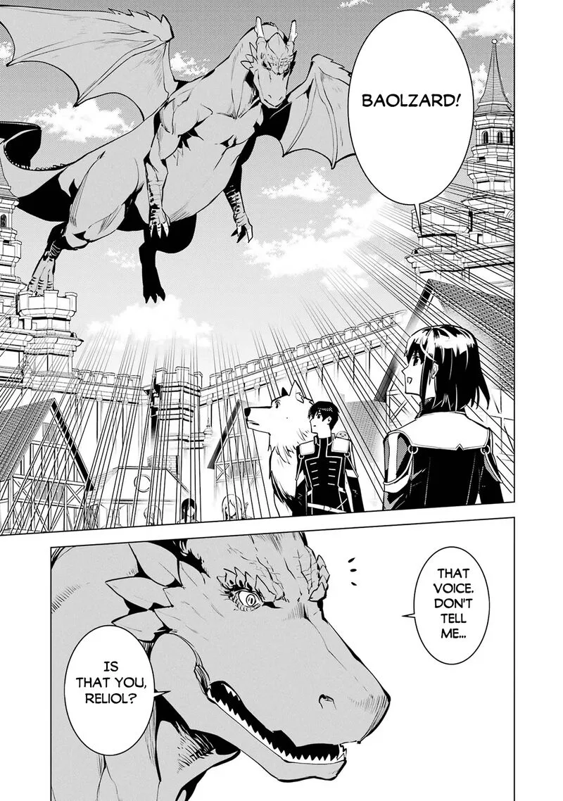 Tensei Kenja no Isekai Raifu ~Daini no Shokugyo wo Ete, Sekai Saikyou ni Narimashita~ Chapter 69.2 page 12