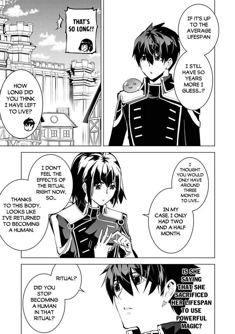 Tensei Kenja no Isekai Raifu ~Daini no Shokugyo wo Ete, Sekai Saikyou ni Narimashita~ Chapter 69.2 page 8