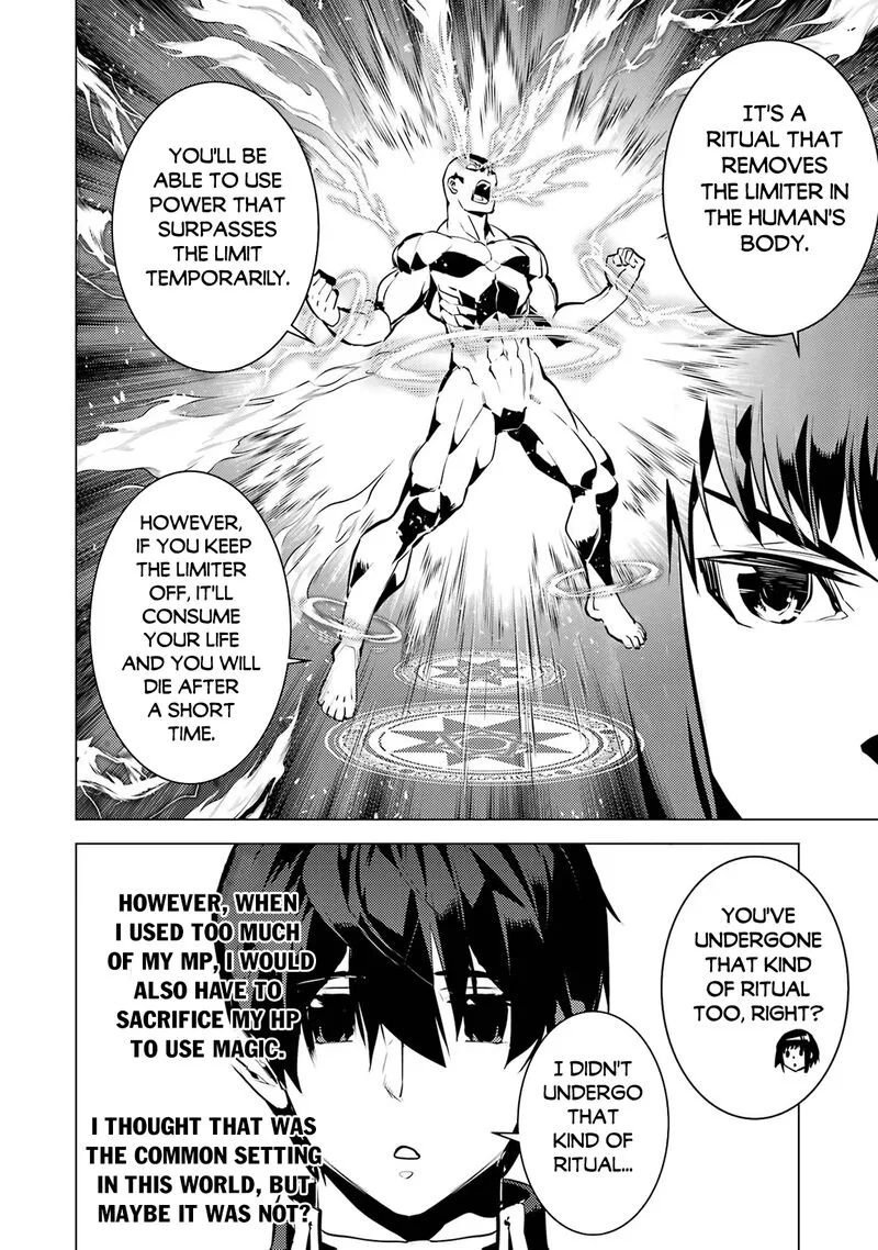Tensei Kenja no Isekai Raifu ~Daini no Shokugyo wo Ete, Sekai Saikyou ni Narimashita~ Chapter 69.2 page 9