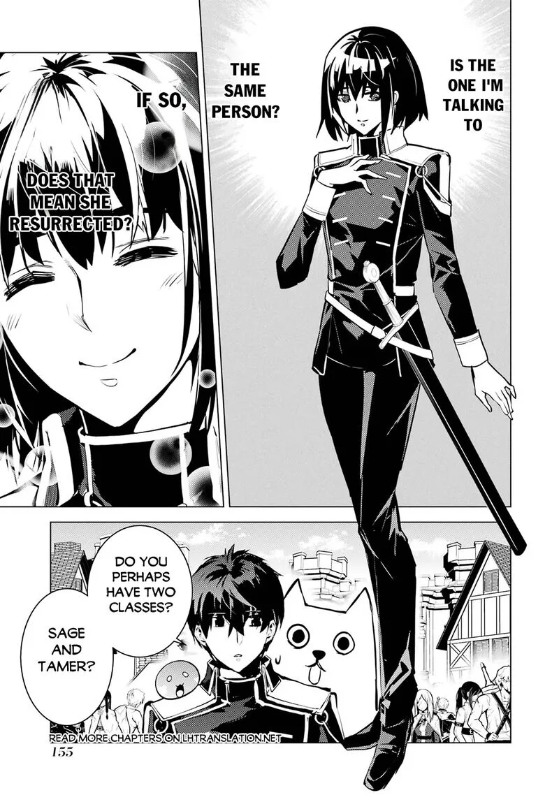 Tensei Kenja no Isekai Raifu ~Daini no Shokugyo wo Ete, Sekai Saikyou ni Narimashita~ Chapter 69.2 page 2