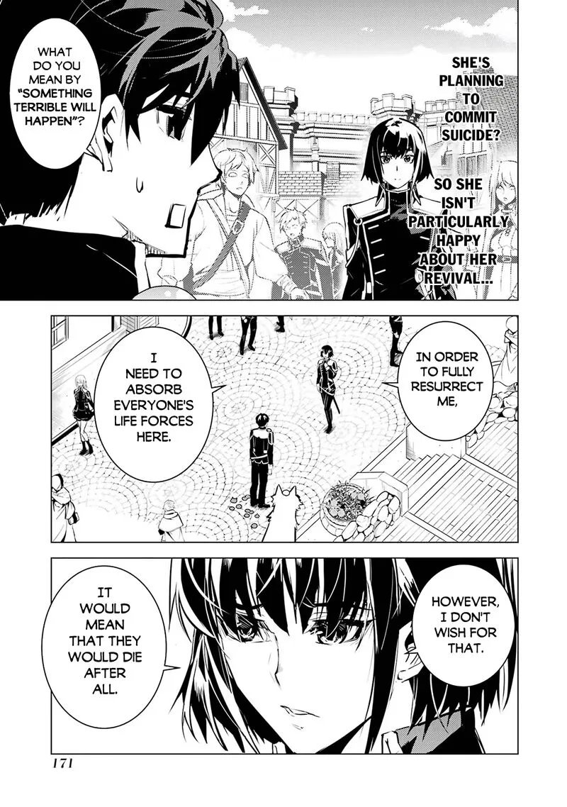Tensei Kenja no Isekai Raifu ~Daini no Shokugyo wo Ete, Sekai Saikyou ni Narimashita~ Chapter 69.2 page 18