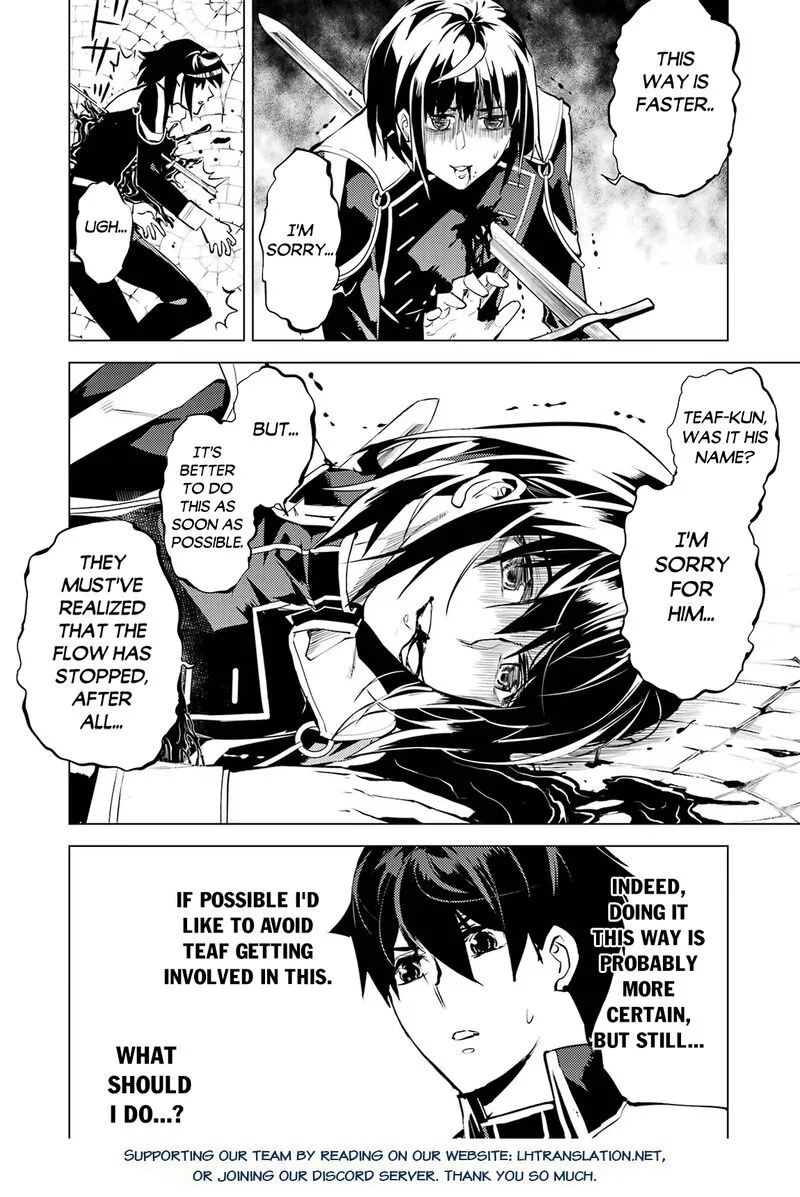 Tensei Kenja no Isekai Raifu ~Daini no Shokugyo wo Ete, Sekai Saikyou ni Narimashita~ Chapter 69.2 page 28